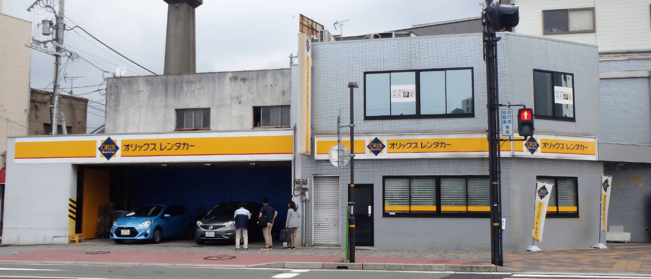 Orix Rent A Car Himeji